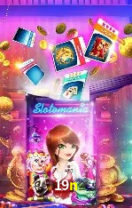 Estatísticas do Jogo 19n